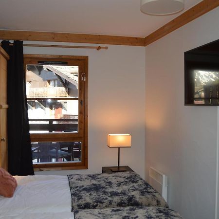 Appartement Standing 5* Arc 1950 Les Arcs  Exterior photo